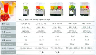 石家莊市地下西餐設(shè)備酒店用品公司 專業(yè)供應(yīng)商與酒店管理解決方案
